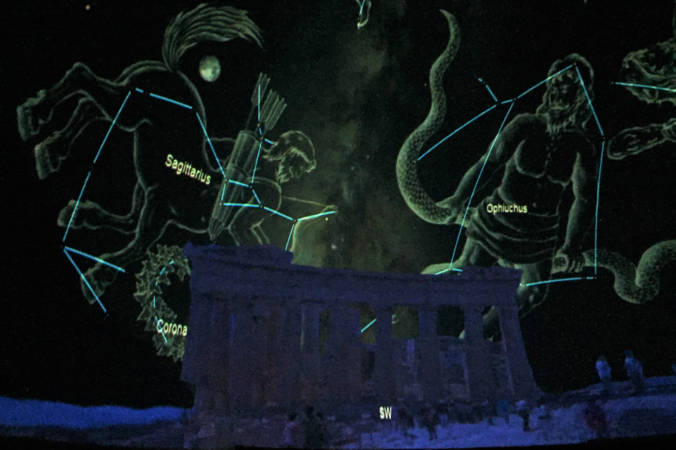 Planetarium